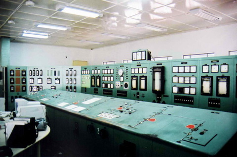 A sala de controle da usina